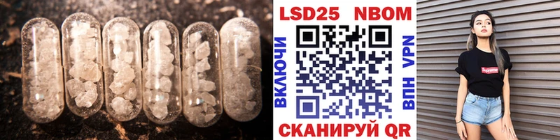 ЛСД экстази ecstasy  МЕГА   Армавир 